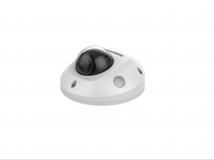2 Мп уличная компактная IP-камера с ИК-подсветкой до 30м DS-2XM6726G0-IM/ND