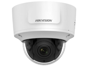 2 Мп уличная купольная IP-камера с EXIR-подсветкой до 30 м DS-2CD2727MHCD-AT