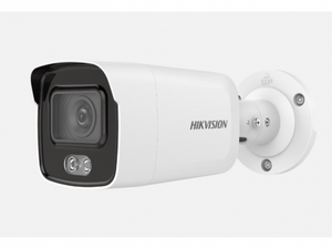 2Мп уличная цилиндрическая IP-камера с LED-подсветкой до 40м DS-2CD2027G2-LU