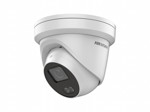 4 Мп уличная купольная IP-камера с LED-подсветкой до 30 м DS-2CD2347G1-L