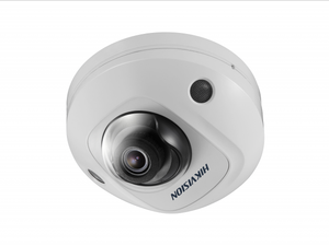 5Мп уличная компактная IP-камера с EXIR-подсветкой до 10м DS-2CD2555FWD-IS