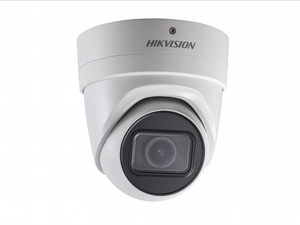 8Мп вариофокальная купольная IP-камера с EXIR-подсветкой DS-2CD2H83G0-IZS
