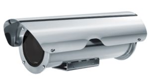 IP-камера HCPB302 Honeywell