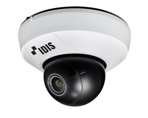 IP-видеокамера DC-C4212RX IDIS