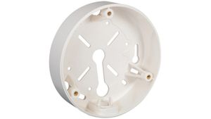 Коробка для установки камер FlexiDome на поверхность VDA-445SMB