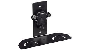Кронштейн для двух ИК прожекторов, черный IIR-MNT-DLB