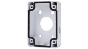 Монтажная коробка HDZJB Honeywell