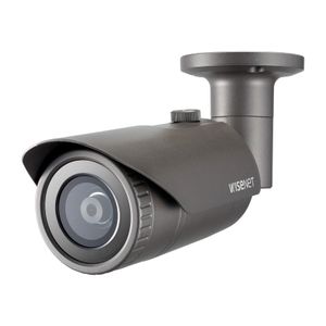 Wisenet QNO-8030R